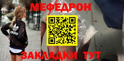 COCAINE Кунгур