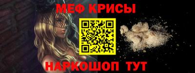 COCAINE Кунгур