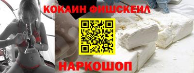 мескалин Кулебаки
