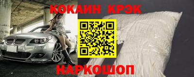 гидропоника Кумертау
