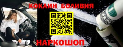 гидропоника Кумертау