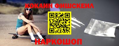 гидропоника Кумертау