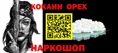 гидропоника Кумертау