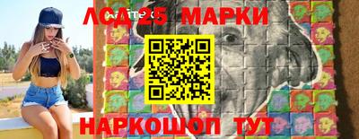 гидропоника Кумертау