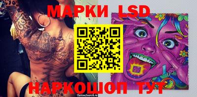 COCAINE Кунгур