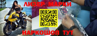 гидропоника Кумертау