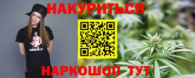гидропоника Кумертау