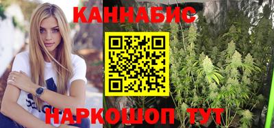 мескалин Кулебаки