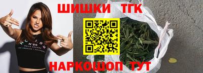 COCAINE Кунгур