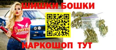 COCAINE Кунгур
