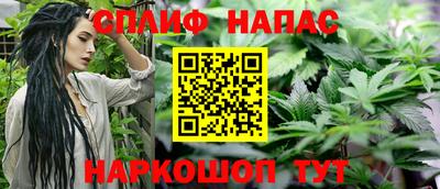 COCAINE Кунгур