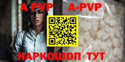 мескалин Кулебаки