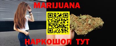 COCAINE Кунгур