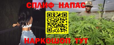 гидропоника Кумертау