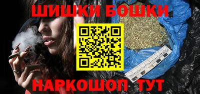 мескалин Кулебаки