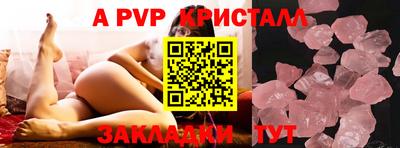 гидропоника Кумертау