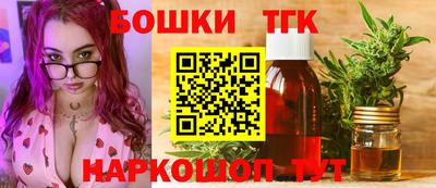 COCAINE Кунгур