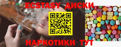 гидропоника Кумертау