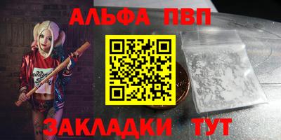 COCAINE Кунгур