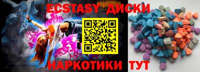 гидропоника Кумертау