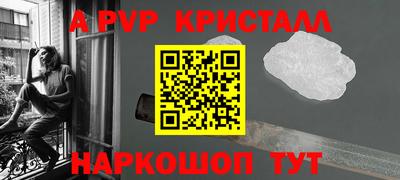 гидропоника Кумертау