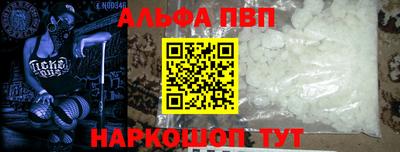 гидропоника Кумертау