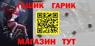 гидропоника Кумертау