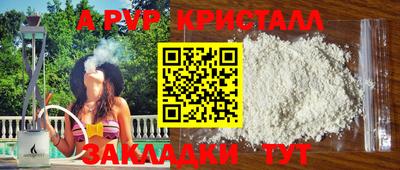 гидропоника Кумертау