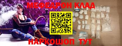 COCAINE Кунгур