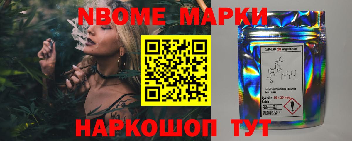 Лсд 25 экстази ecstasy  Лсд 25 экстази ecstasy  Вход с VPN  Дедовск 